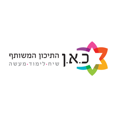 מוסדות – לוגו – כאן