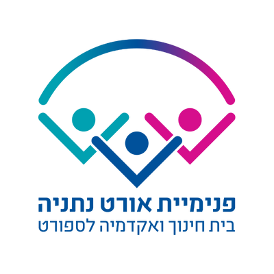 מוסדות – לוגו – פנימיית אורט נתניה