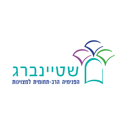 מוסדות – לוגו – פנימיית שטיינברג