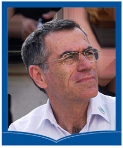 Yeshayahu Yehieli