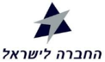 החברה-לישראל-2